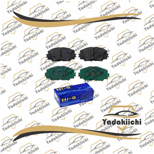 لنت ترمز کرولا 2012 – 2008  برند HI-Q مناسب جلو