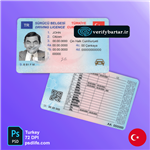 گواهینامه رانندگی کشور ترکیه Turkey driving licence psd