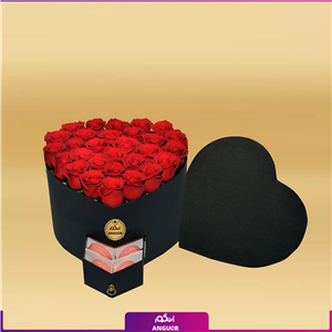 Luxury flower box (طرح بین الملل کلاسیک) 