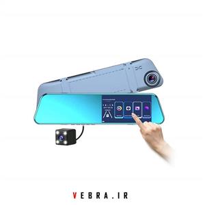 آینه مانیتوردار خودرو دو دوربین مدل XR5 PLUS