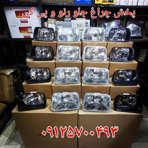چراغ جلو رنو مگان