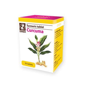 قرص کورکوما (زردچوبه) دینه 50 عددی Curcuma Tablet