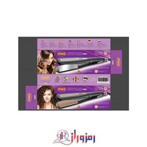 ویو مو مکس max مدلmx-5542