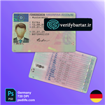 گواهینامه رانندگی کشور المان Germany driving licence psd