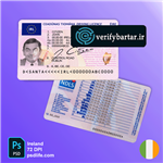 گواهینامه رانندگی کشور ایرلند Ireland driving licence psd