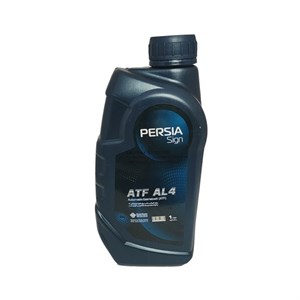 روغن گیربکس پرشیا ساین مدل ATF AL4 حجم 1 لیتر