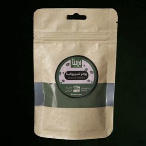 پودر جلبک اسپیرولینا گرید آرایشی (50 گرمی) قوی ترین ضدچروک 