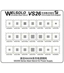 شابلون power supply WELSOLO VS26