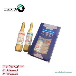 فلاشبک پشت دسته زینسری وینر winner