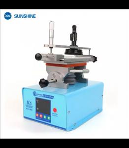 سپراتور فک متحرک Sunshine S 918F plus