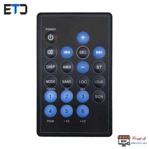 کنترل پخش ماشین مکسیدر تخت دکمه آبی