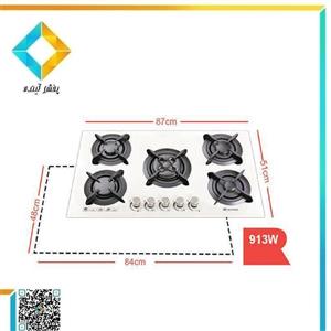 گاز رومیزی روبینا مدل 913W