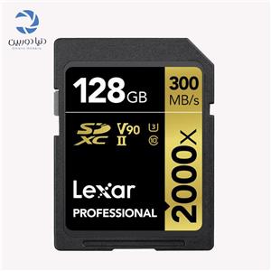 کارت حافظه لکسار LEXAR 128GB PROFESSIONAL 2000X UHS-II SDXC 