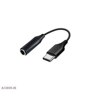 مبدل تایپ سی به جک صدا سامسونگ Note 20