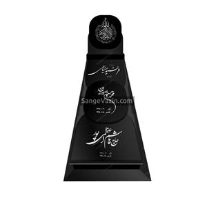 سنگ مزار مشکی طرح پاپیون 
