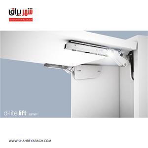 جک hk صامت (C-ONE)