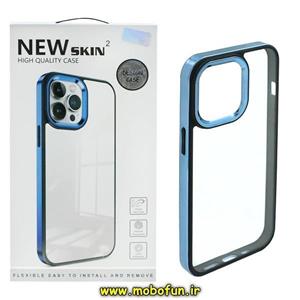 قاب گوشی iPhone 13 آیفون طرح پشت طلق شفاف دور رنگی براق برند نیو اسکین NEW SKIN 2 آبی کد 376