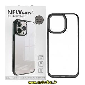 قاب گوشی iPhone 13 Pro آیفون طرح پشت طلق شفاف دور رنگی براق برند نیو اسکین NEW SKIN 2 مشکی کد 301