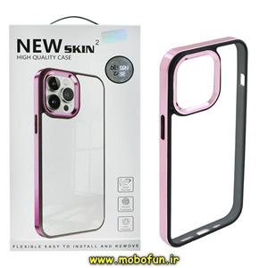 قاب گوشی iPhone 13 Pro Max آیفون طرح پشت طلق شفاف دور رنگی براق برند نیو اسکین NEW SKIN 2 رزگلد کد 395