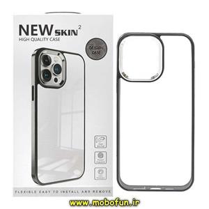 قاب گوشی iPhone 12 Pro Max آیفون طرح پشت طلق شفاف دور رنگی براق برند نیو اسکین NEW SKIN 2 نقره ای کد 502