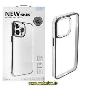 قاب گوشی iPhone 11 آیفون طرح پشت طلق شفاف دور رنگی براق برند نیو اسکین NEW SKIN 2 نقره ای کد 404