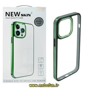 قاب گوشی iPhone 11 آیفون طرح پشت طلق شفاف دور رنگی براق برند نیو اسکین NEW SKIN 2 سبز کد 407