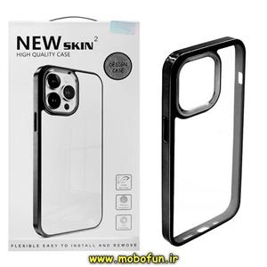 قاب گوشی iPhone 11 آیفون طرح پشت طلق شفاف دور رنگی براق برند نیو اسکین NEW SKIN 2 مشکی کد 403