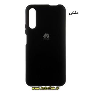 قاب گوشی Y9S - Honor 9x Pro هوآوی طرح سیلیکونی زیر بسته کد 17