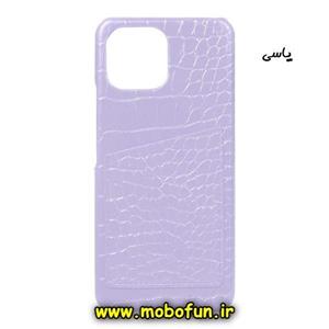 قاب گوشی Mi 11 Lite 4G - Mi 11 Lite 5G - Mi 11 Lite NE شیائومی طرح چرمی یاسی جاکارتی دار کد 356