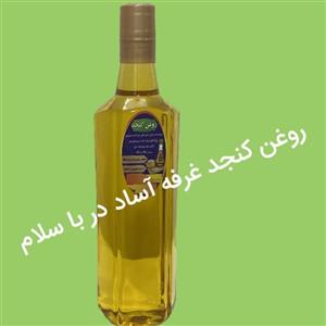 روغن  کنجد ممتاز با کنجد لار