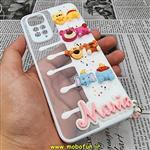 قاب گوشی Redmi Note 11 4G - Redmi Note 11S شیائومی طرح کارتونی سه بعدی والت دیزنی Mame شفاف محافظ لنز دار سفید کد 393