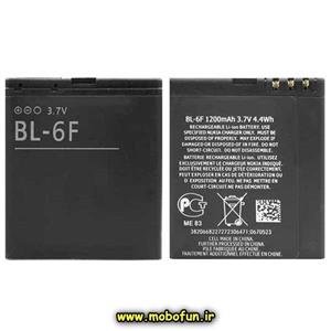 باتری موبایل نوکیا BL-6F با ظرفیت 1200 میلی آمپر ساعت