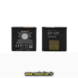 باتری موبایل نوکیا BP-6M با ظرفیت 1070 میلی آمپر ساعت