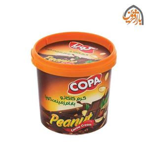 کرم کاکائو بادام زمینی کوپا مقدار 170 گرم Copa Peanut Cocoa Cream 170gr