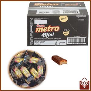 شکلات مترو فله پذیرایی بسته یک کیلویی ترکیه