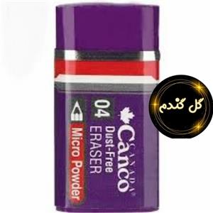 پاک کن کنکو 8 گرم بنفش 4سانتی بدون چرک خیلی نرم مناسب مداد رنگی