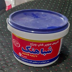 گریس شباهنگ