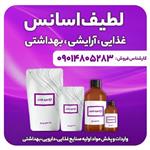 اسانس مایع رازک 100 گرمی طعم دهنده قوی