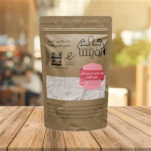 وانیل  خرسی 50 گرمی عطر و بو عالی