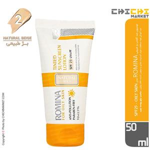 لوسیون ضد آفتاب رنگ بژ طبیعی  SPF 25 مناسب پوست چرب رومینا\nحجم 50 میل ROMINA Tinted LOTION FOR OILY SKIN SPF 25