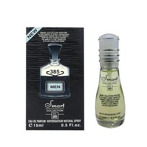 ادکلن کرید اونتوس 15 میل