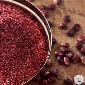 سماق قرمز تبریز نیم کیلویی(500 گرمی) سماق گل اعلا