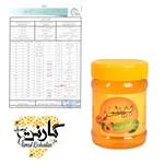 عسل طبیعی اسطخدوس نیم کیلویی گارنت کوهستان(مستقیم از زنبوردار)