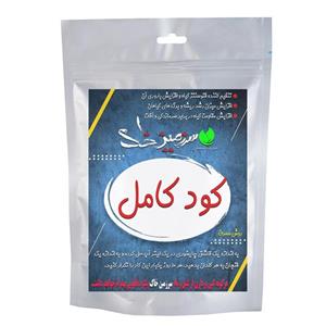کود پودری کامل 50 گرمی سرزمین خاک مناسب برای رشد سریع انواع گیاهان آپارتمانی