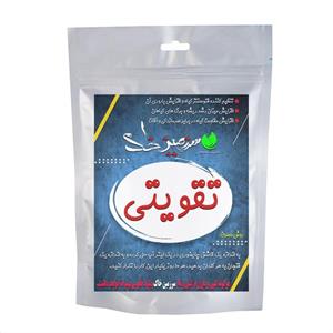 کود پودری تقویتی 50 گرمی سرزمین خاک مناسب برای تقویت خاک های گیاهان آپارتمانی