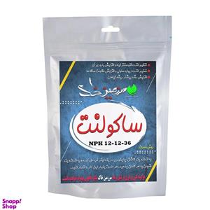 کود پودری ساکولنت 50 گرمی سرزمین خاک مناسب برای انواع ساکولنت ها