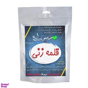 کود پودری قلمه زنی 50 گرمی سرزمین خاک مناسب برای قلمه زدن انواع گیاهان آپارتمانی