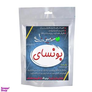 کود پودری بونسای 50 گرمی سرزمین خاک مناسب برای انواع بونسای