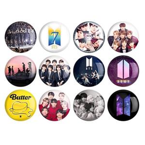 پیکسل گروه بی تی اس (bts) مجموعه 12 عددی  باسلام