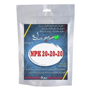 کود پودری 50 گرمی NPK-20-20-20 سرزمین خاک